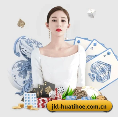 华体会体育 APP | huatihui