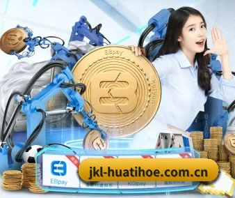 华体会体育 APP 界面（huatihui）